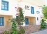 Joanna Apartments - wczasy, urlopy, wakacje