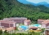 Green Nature Resort - wczasy, urlopy, wakacje