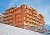 Les Balcons De Val Cenis Village - wczasy, urlopy, wakacje