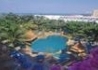 Avani Pattaya Resort - wczasy, urlopy, wakacje