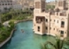 Madinat Jumeirah Dar Al Masyaf - wczasy, urlopy, wakacje