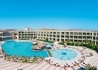 Hilton Resort - wczasy, urlopy, wakacje