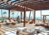 Punta Cana Princess - wczasy, urlopy, wakacje