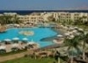 Rixos Sharm El Sheikh - wczasy, urlopy, wakacje