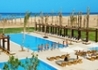 Hotel Gemma Resort - wczasy, urlopy, wakacje