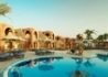 Sentido Oriental Dream Resort - wczasy, urlopy, wakacje