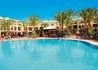 Iberotel Lamaya Resort - wczasy, urlopy, wakacje