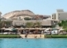 Elysees Hurghada - wczasy, urlopy, wakacje