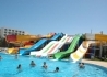 Safa Aqua Park - wczasy, urlopy, wakacje
