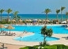 Grand Seas Resort Hostmark  - wczasy, urlopy, wakacje