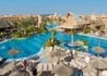 Riu Funana Garopa Resort - wczasy, urlopy, wakacje