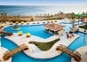 Savita Resort - wczasy, urlopy, wakacje