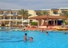 Grand Oasis Resort - wczasy, urlopy, wakacje