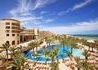 Movenpick Resort & Marine - wczasy, urlopy, wakacje