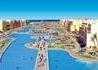 Titanic Beach Aqua Park - wczasy, urlopy, wakacje