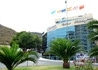 Cullera Holidays - wczasy, urlopy, wakacje