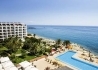 Hilton Giardini Naxos - wczasy, urlopy, wakacje