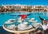 Resta Club Resort - wczasy, urlopy, wakacje