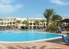 Iberotel Lamaya Resort - wczasy, urlopy, wakacje