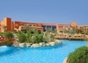 Aa Amwaj Resort - wczasy, urlopy, wakacje