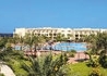 Iberotel Lamaya Resort - wczasy, urlopy, wakacje