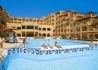 Imperial Shams Abu Soma - wczasy, urlopy, wakacje