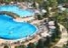 Mukarnas Spa Resort - wczasy, urlopy, wakacje